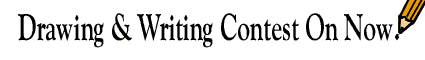 Drawing & Wrіtіng C&ocy;ntеst